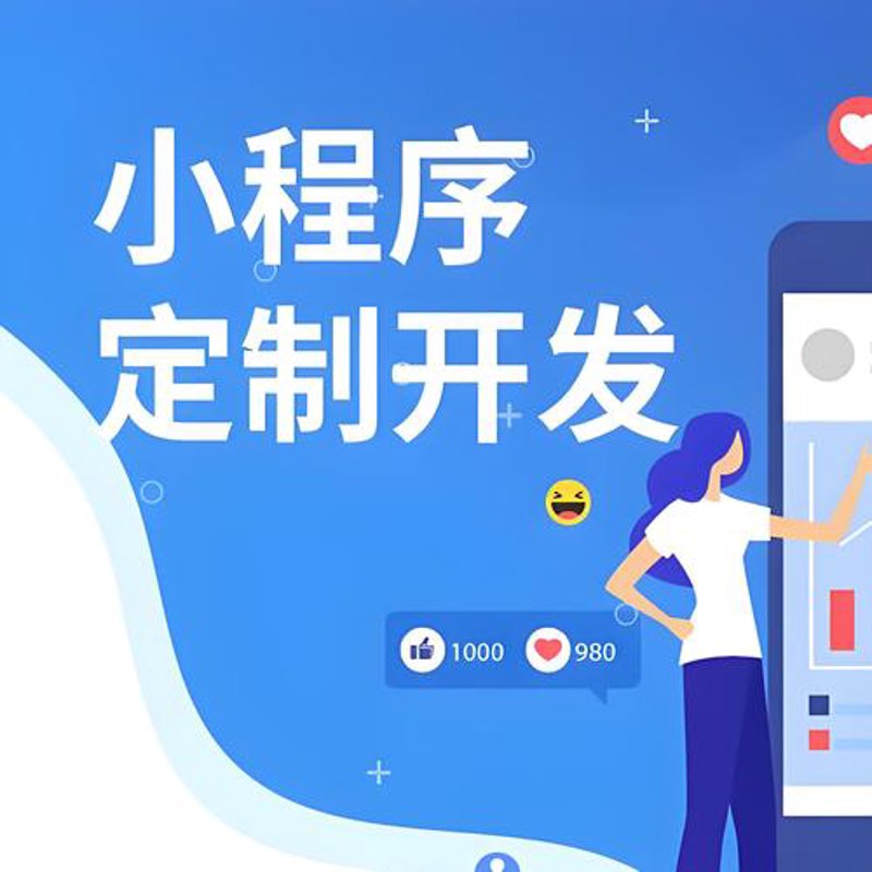 企业信息化选购指南：构建高效办公新生态